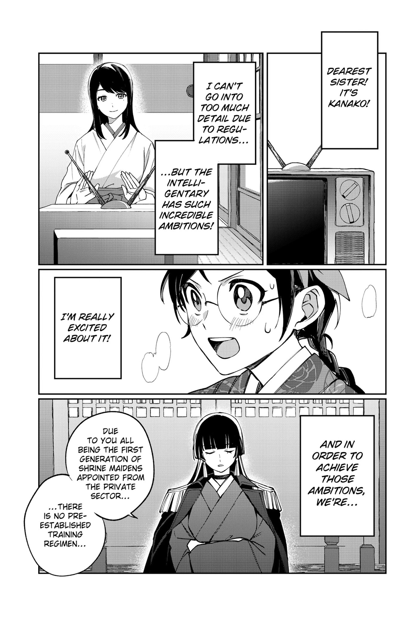 Read World Wide Web MIKO! chapter 3 image 7 on Lezhin