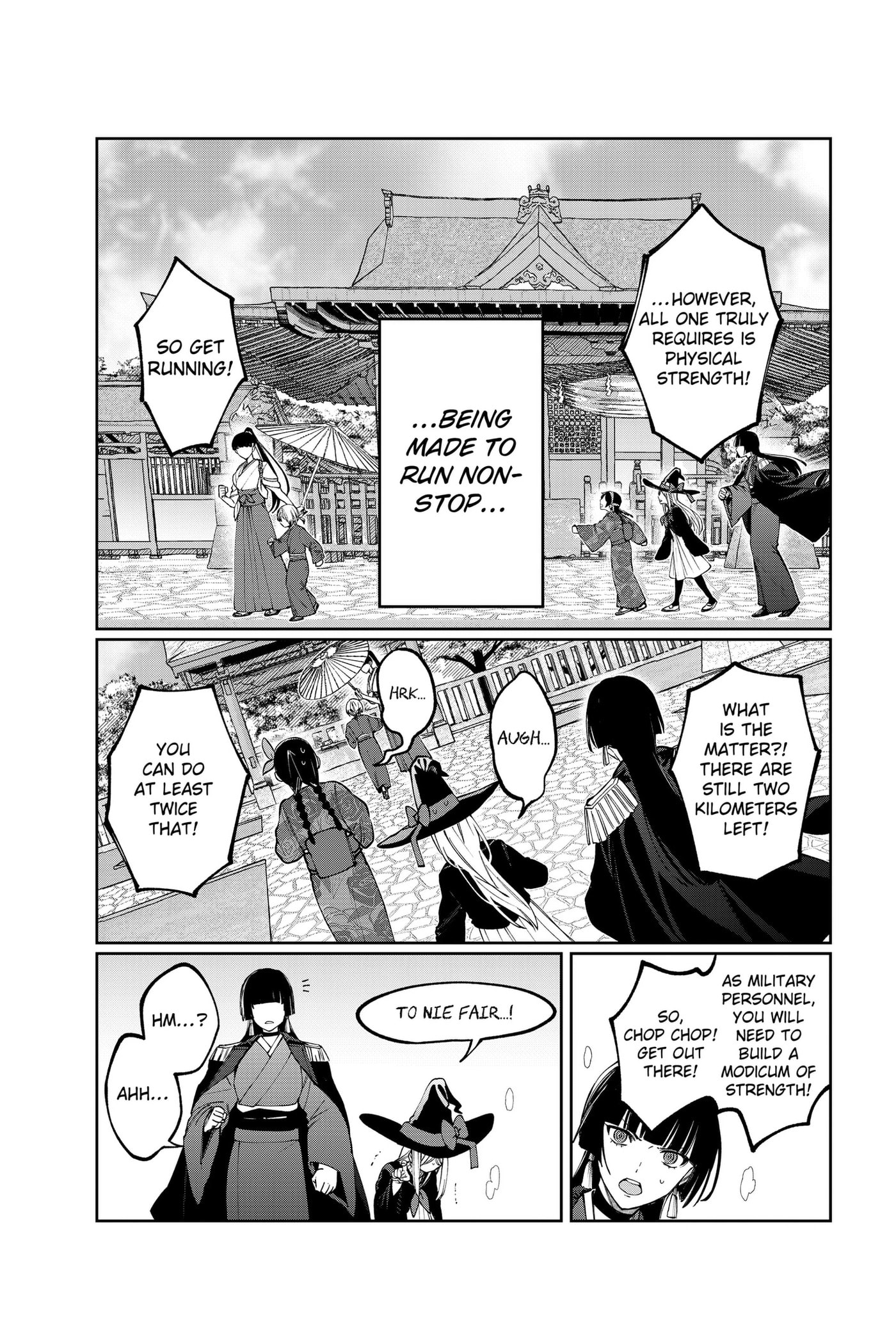 Read World Wide Web MIKO! chapter 3 image 8 on Lezhin