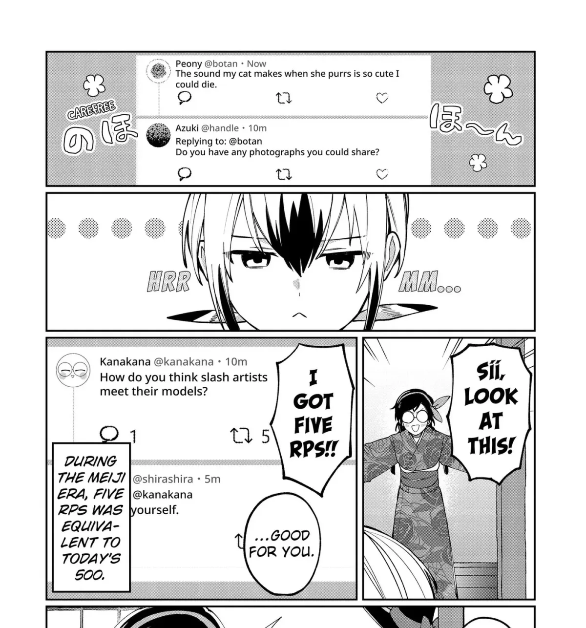 Read World Wide Web MIKO! chapter 4 image 10 on Lezhin