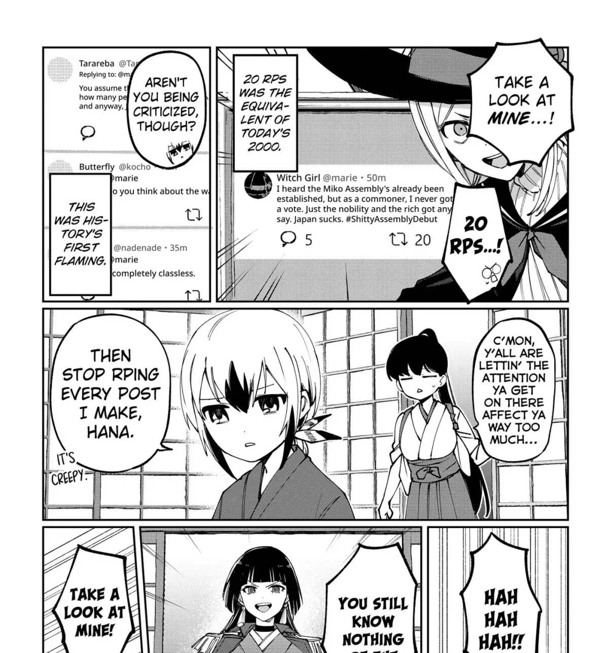 Read World Wide Web MIKO! chapter 4 image 12 on Lezhin