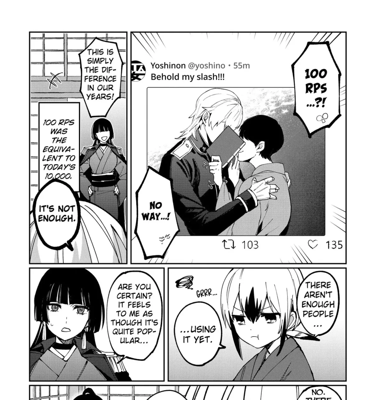 Read World Wide Web MIKO! chapter 4 image 14 on Lezhin