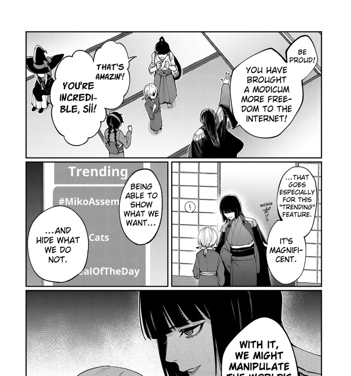Read World Wide Web MIKO! chapter 4 image 18 on Lezhin