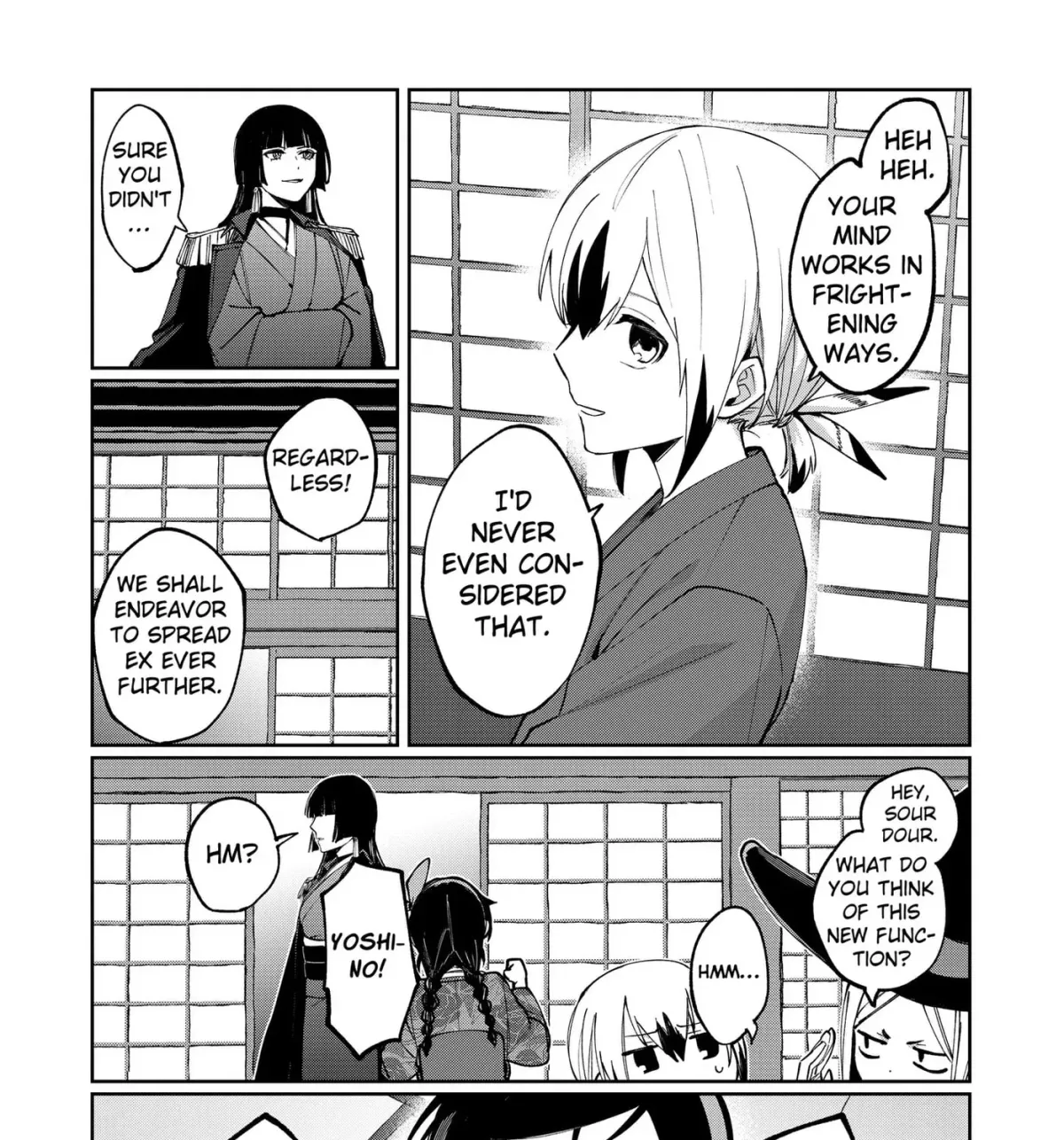Read World Wide Web MIKO! chapter 4 image 20 on Lezhin