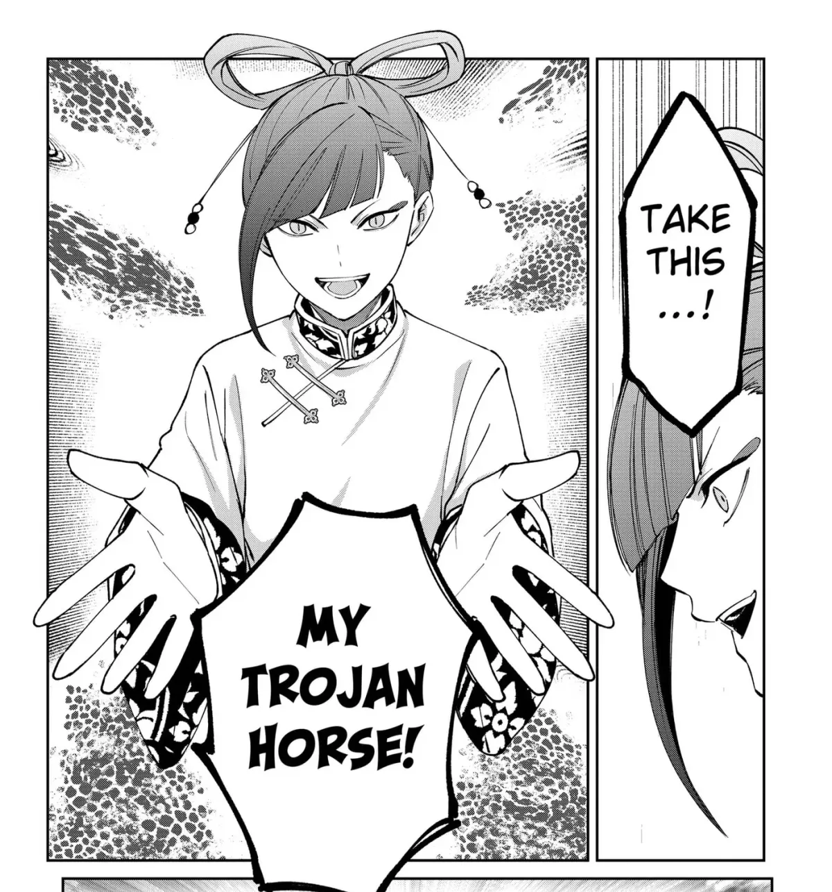 Read World Wide Web MIKO! chapter 4 image 38 on Lezhin