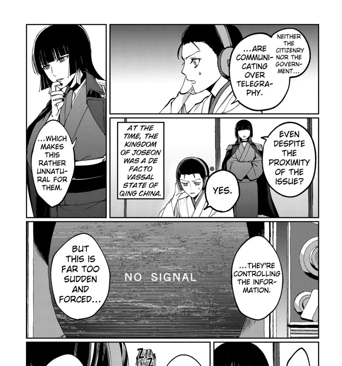Read World Wide Web MIKO! chapter 4 image 4 on Lezhin