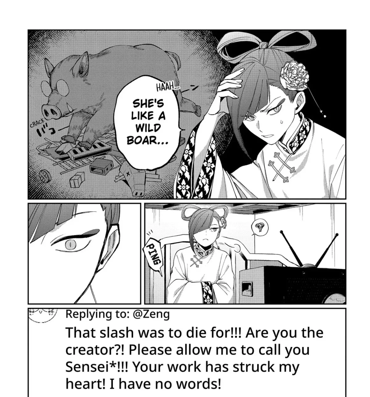 Read World Wide Web MIKO! chapter 4 image 44 on Lezhin
