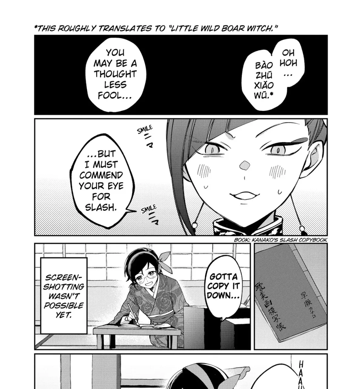 Read World Wide Web MIKO! chapter 4 image 46 on Lezhin