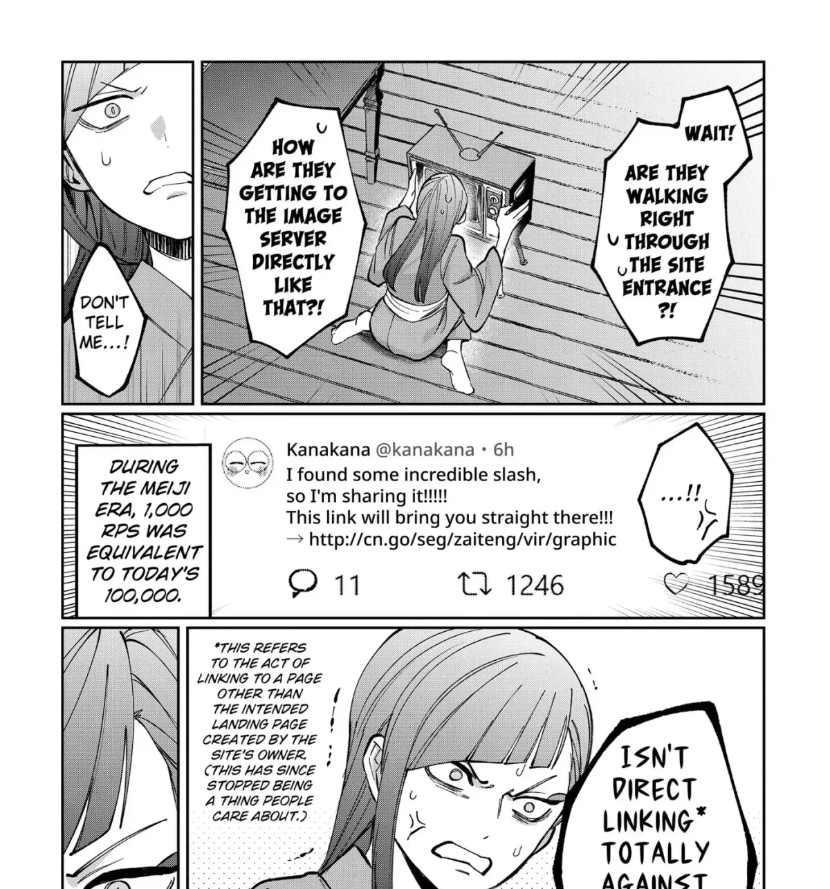 Read World Wide Web MIKO! chapter 4 image 50 on Lezhin
