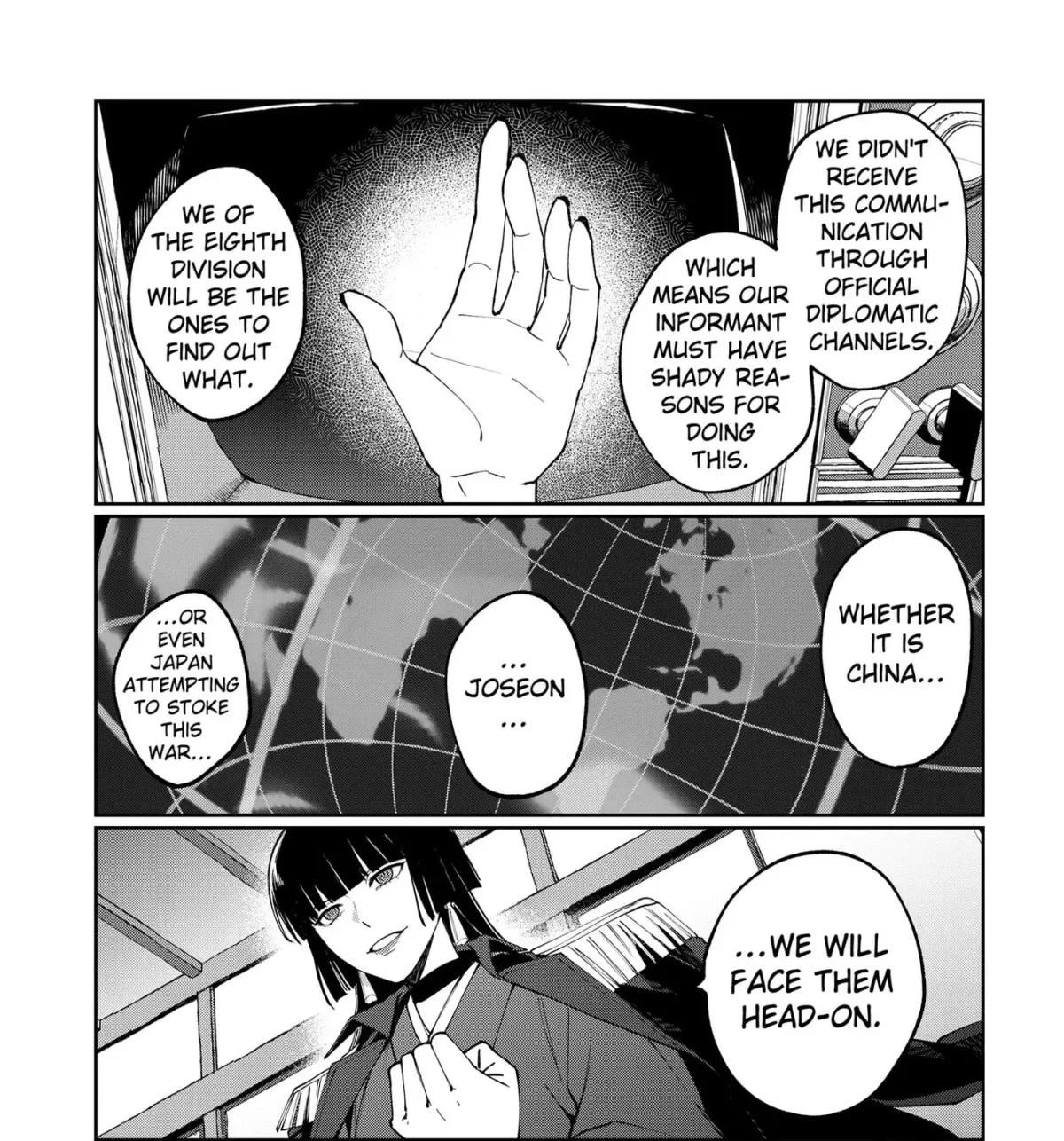 Read World Wide Web MIKO! chapter 4 image 8 on Lezhin