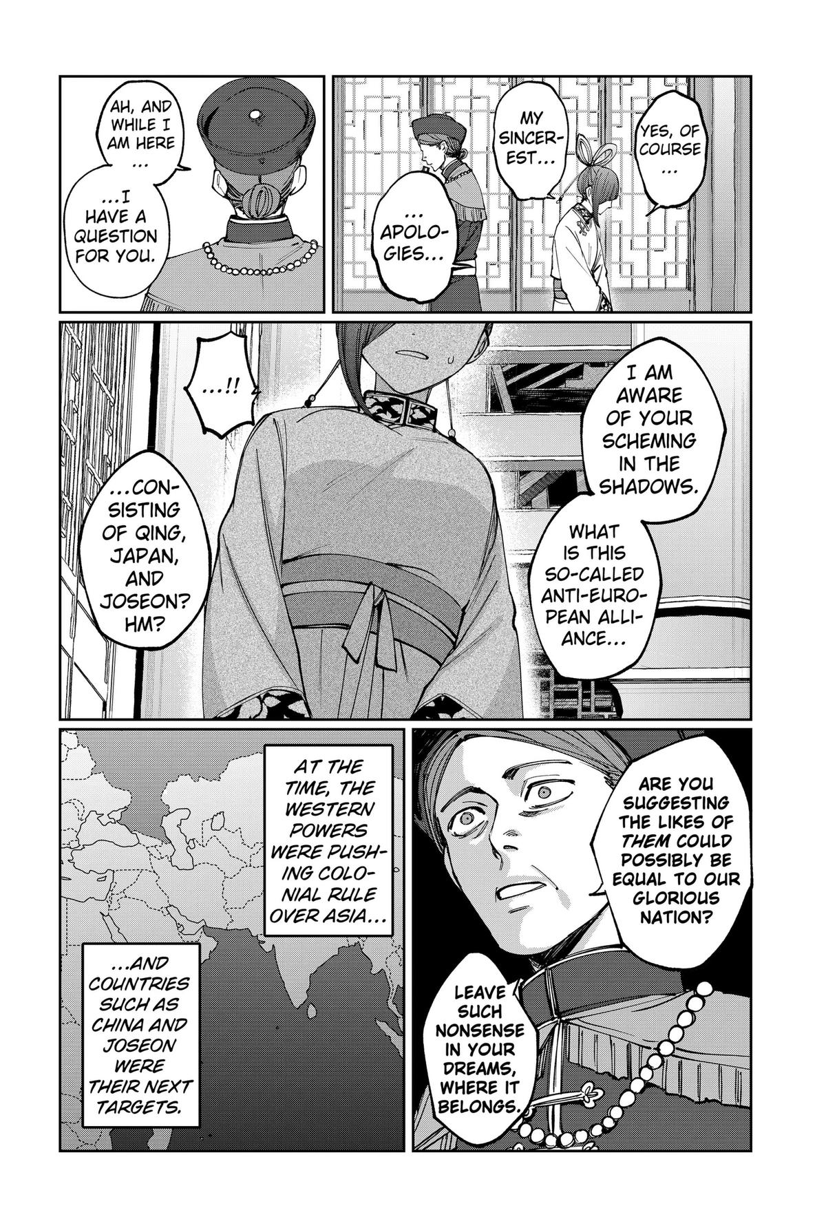 Read World Wide Web MIKO! chapter 5 image 19 on Lezhin