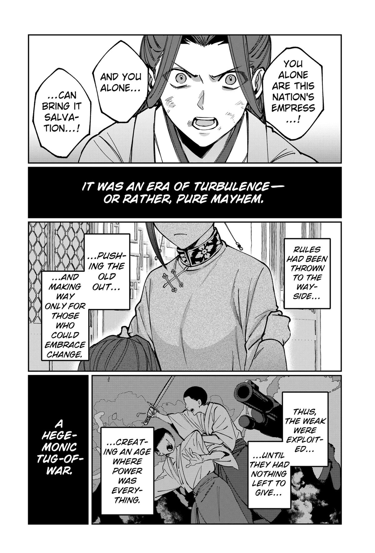 Read World Wide Web MIKO! chapter 5 image 21 on Lezhin