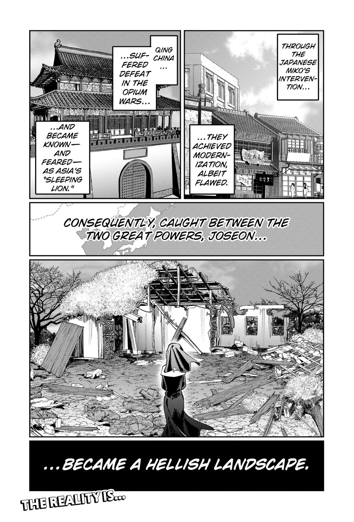 Read World Wide Web MIKO! chapter 5 image 22 on Lezhin