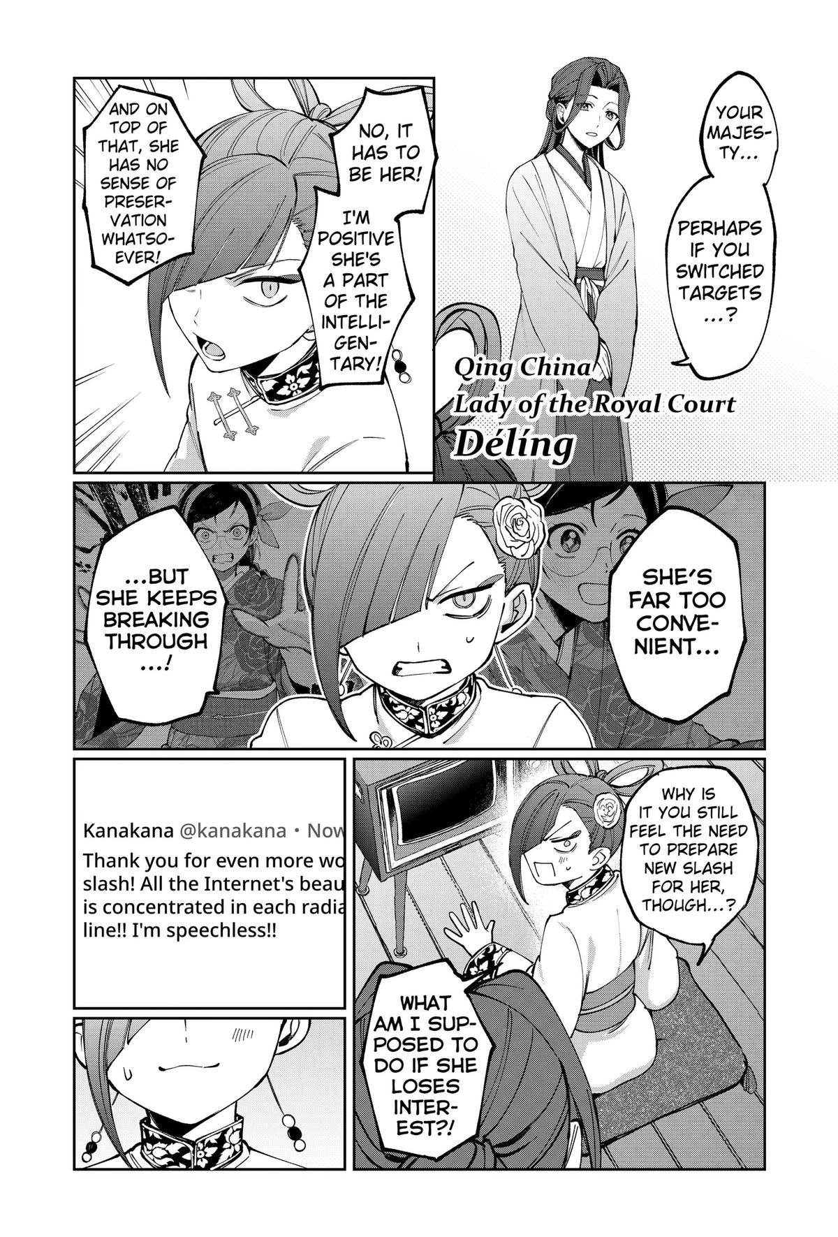 Read World Wide Web MIKO! chapter 5 image 5 on Lezhin