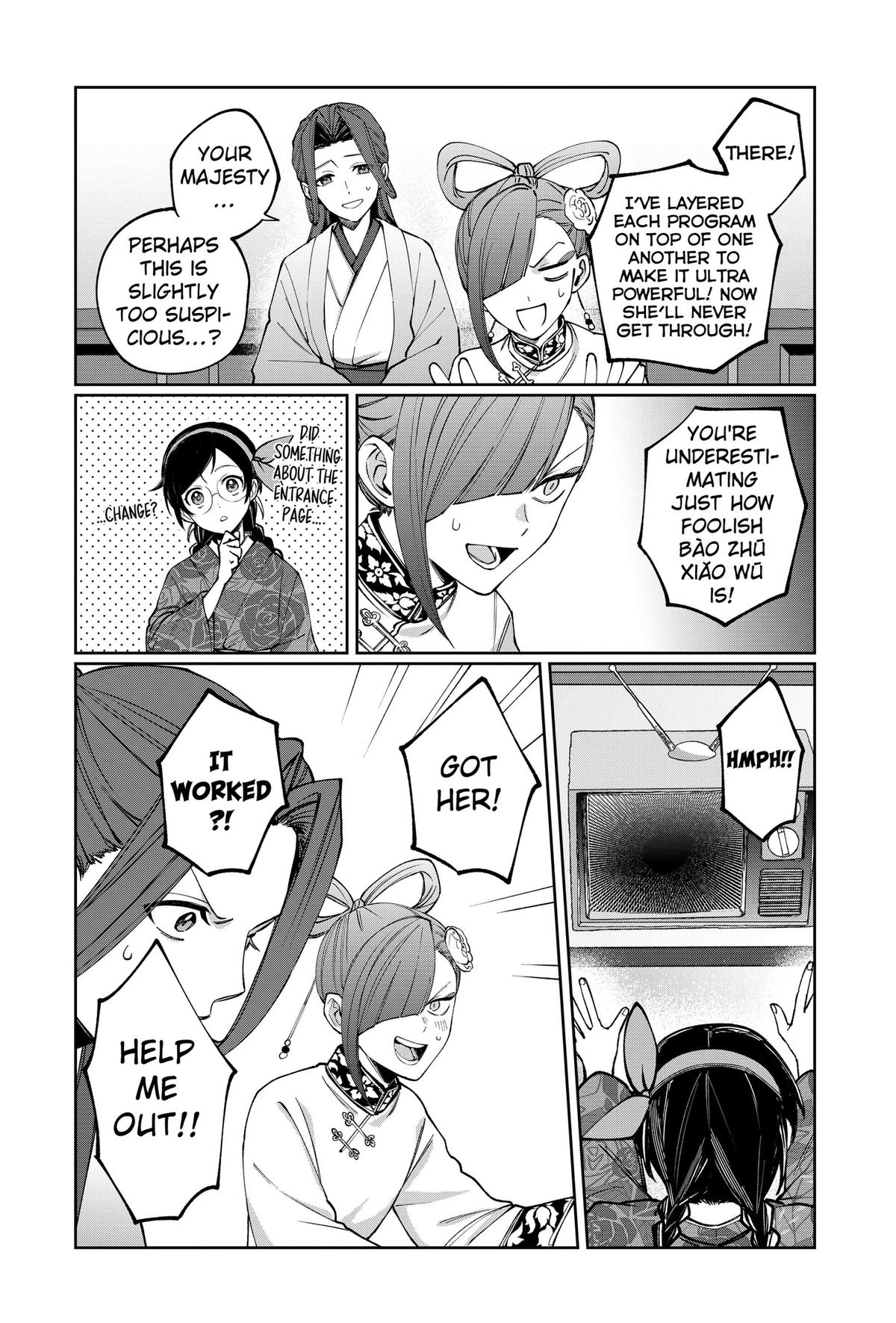Read World Wide Web MIKO! chapter 5 image 7 on Lezhin