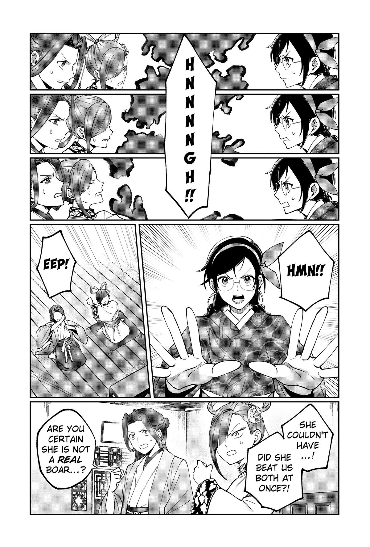 Read World Wide Web MIKO! chapter 5 image 8 on Lezhin
