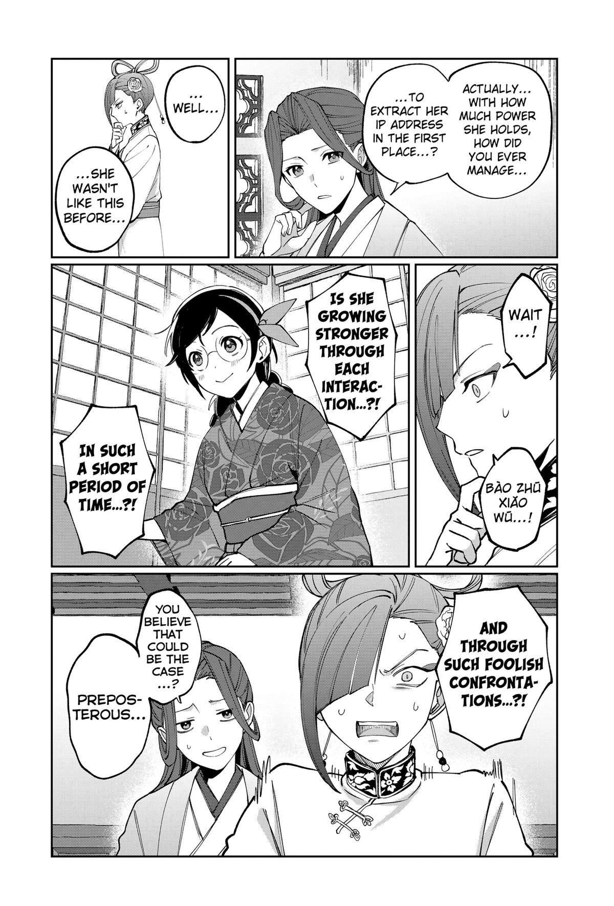 Read World Wide Web MIKO! chapter 5 image 9 on Lezhin
