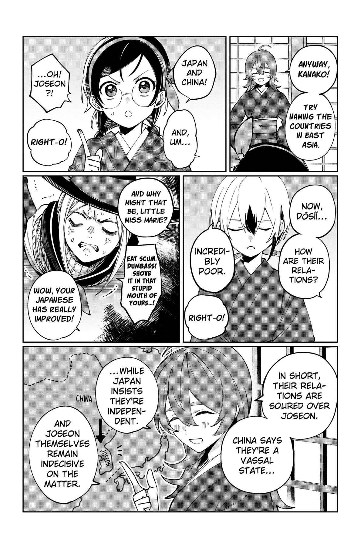 Read World Wide Web MIKO! chapter 6 image 1 on Lezhin