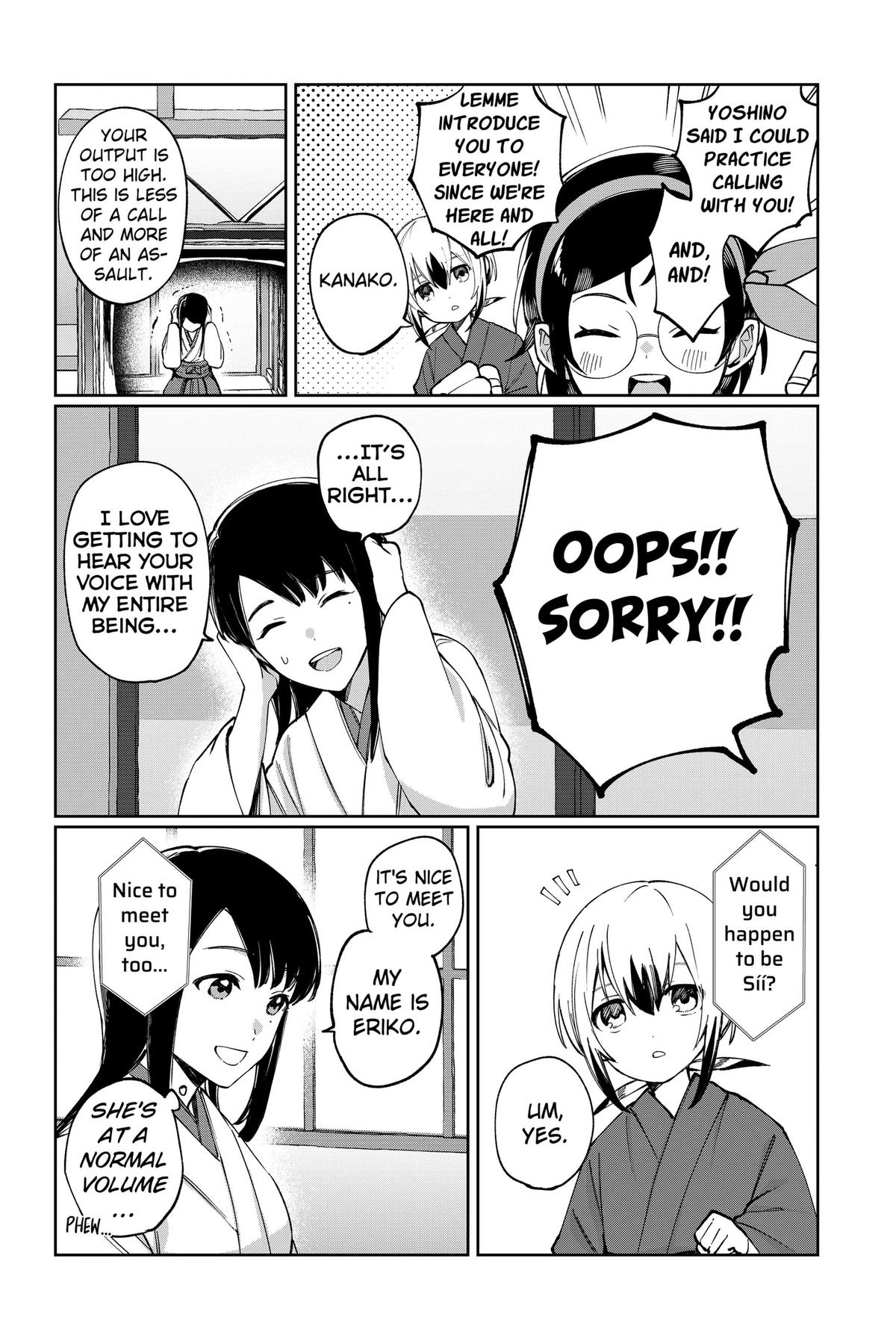Read World Wide Web MIKO! chapter 6 image 11 on Lezhin