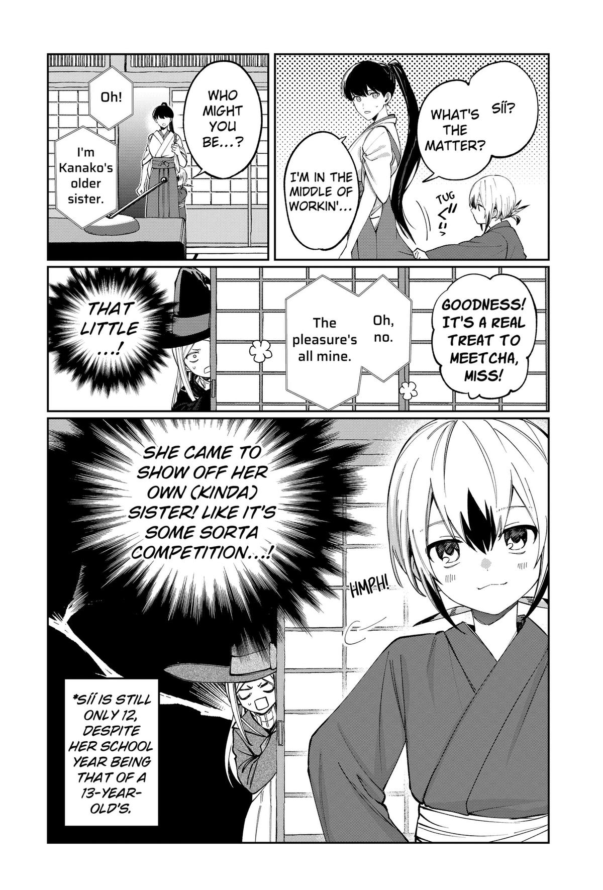 Read World Wide Web MIKO! chapter 6 image 13 on Lezhin