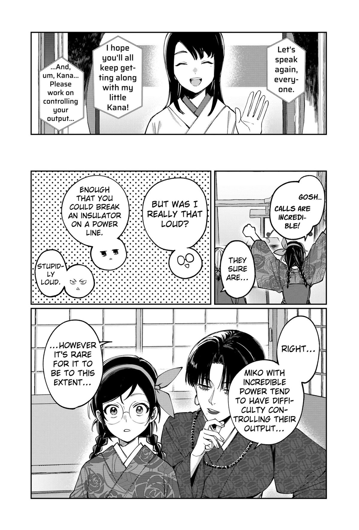 Read World Wide Web MIKO! chapter 6 image 14 on Lezhin