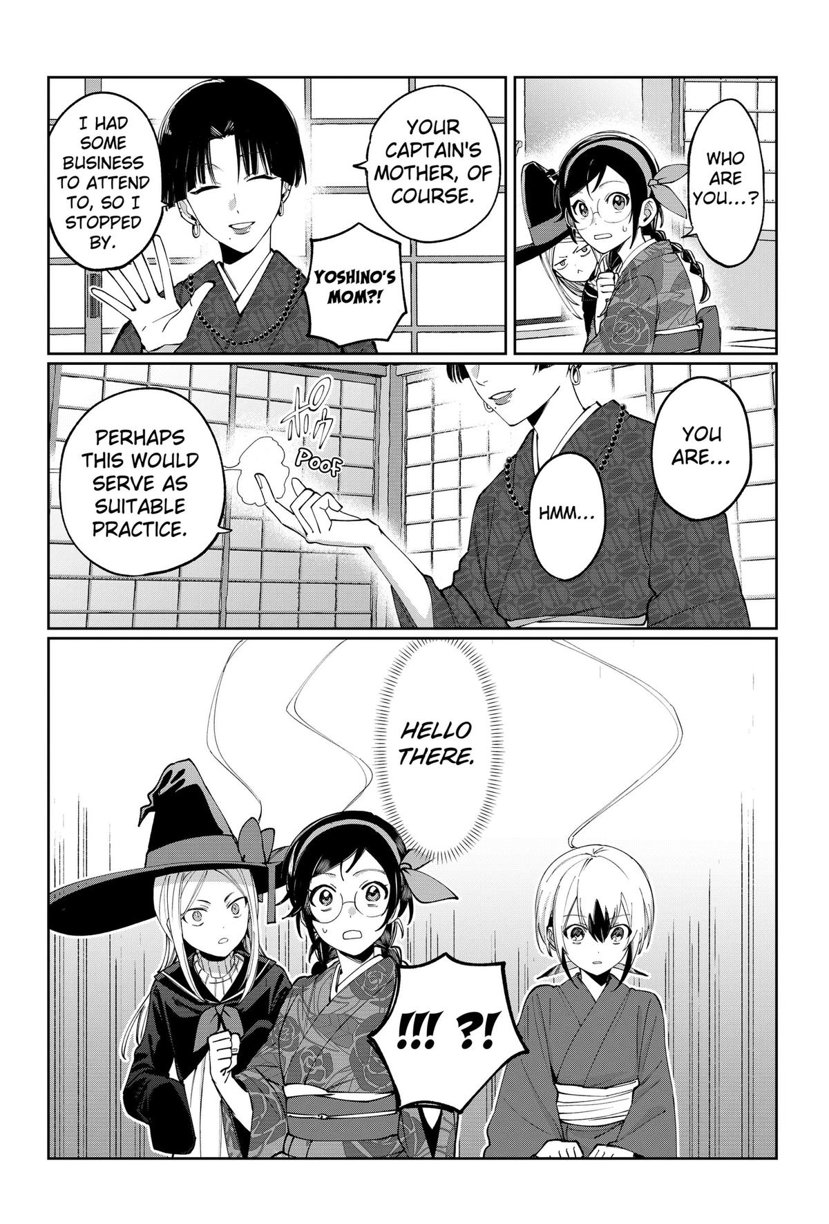 Read World Wide Web MIKO! chapter 6 image 15 on Lezhin