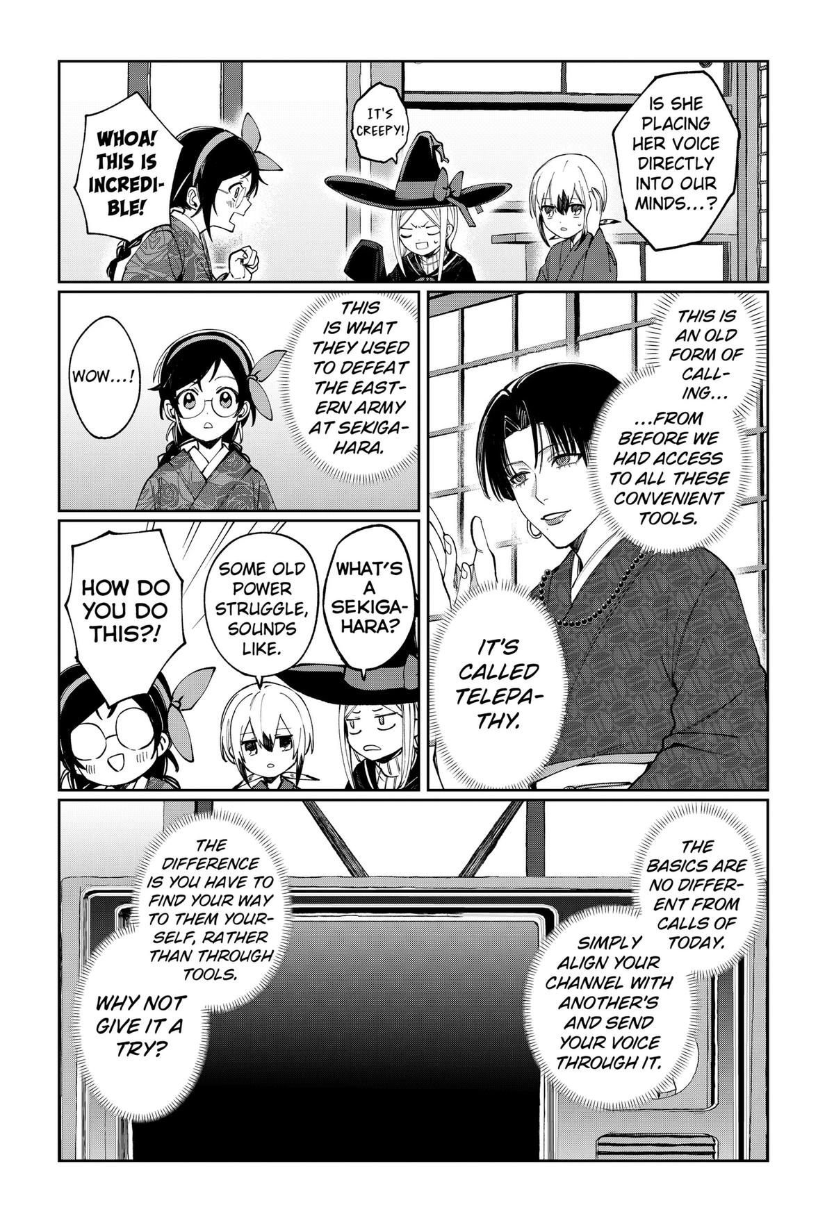 Read World Wide Web MIKO! chapter 6 image 16 on Lezhin