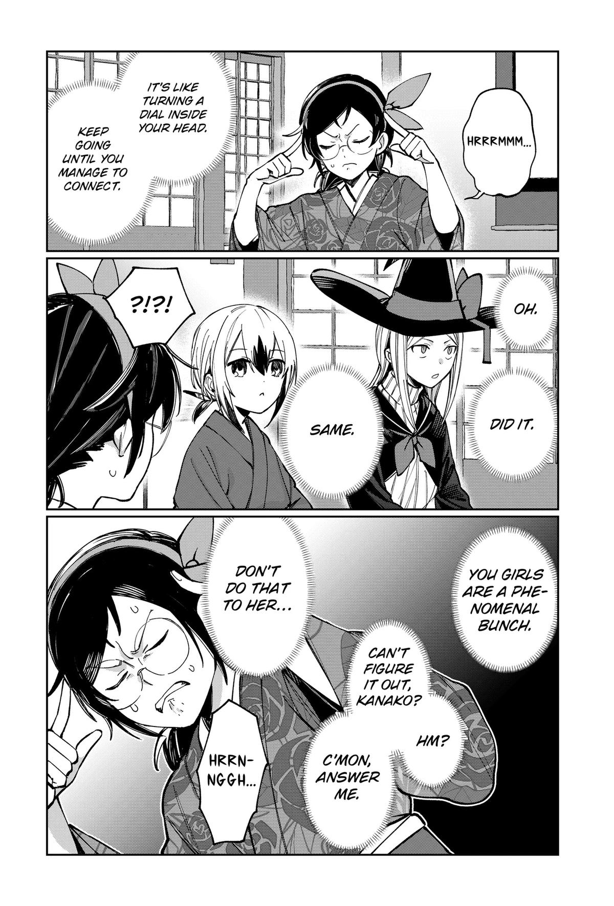 Read World Wide Web MIKO! chapter 6 image 17 on Lezhin