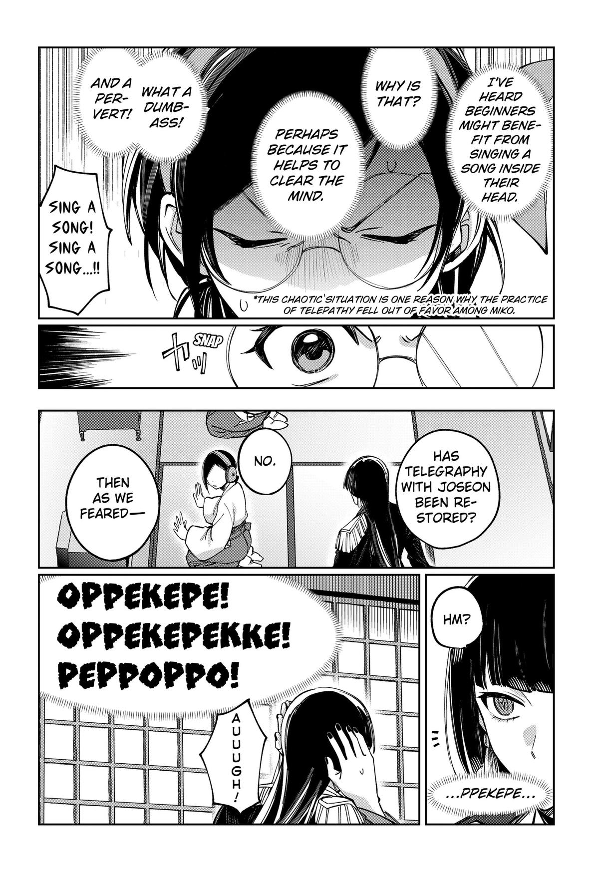Read World Wide Web MIKO! chapter 6 image 18 on Lezhin