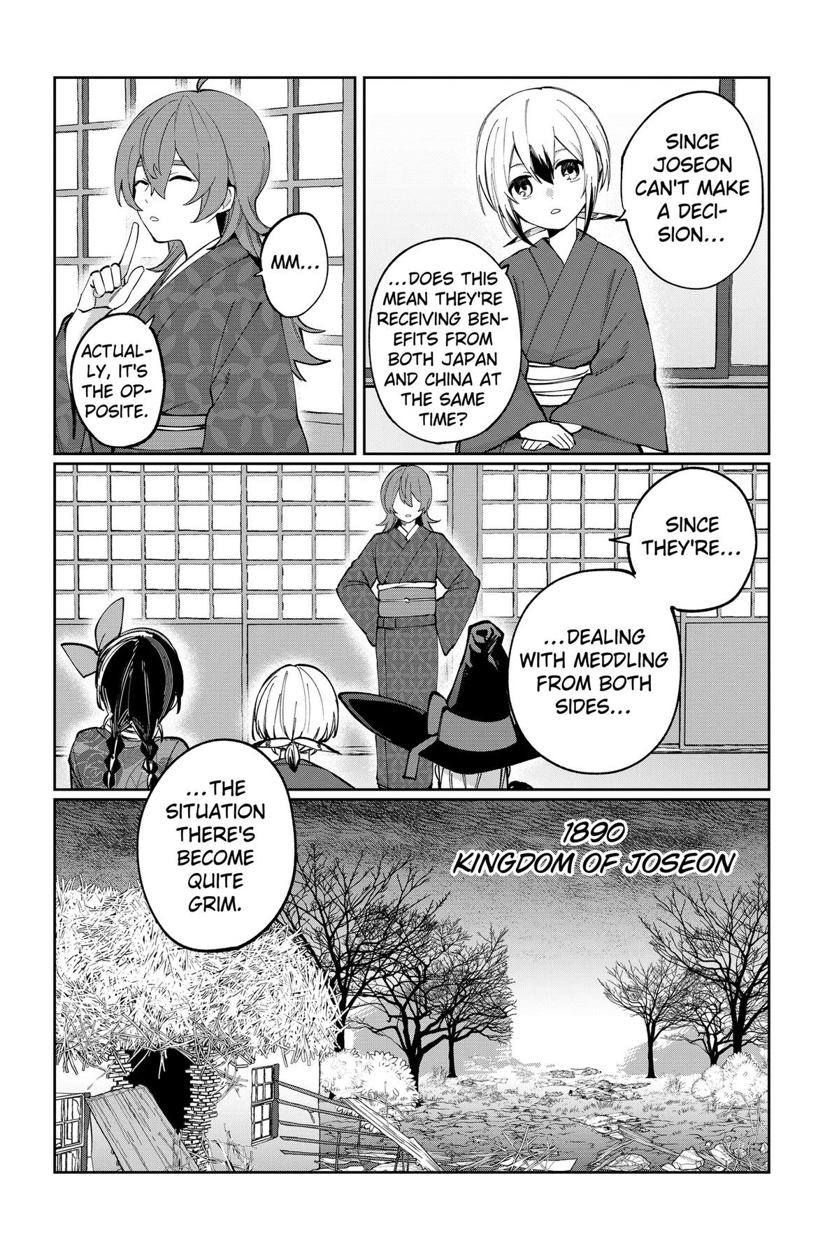 Read World Wide Web MIKO! chapter 6 image 3 on Lezhin