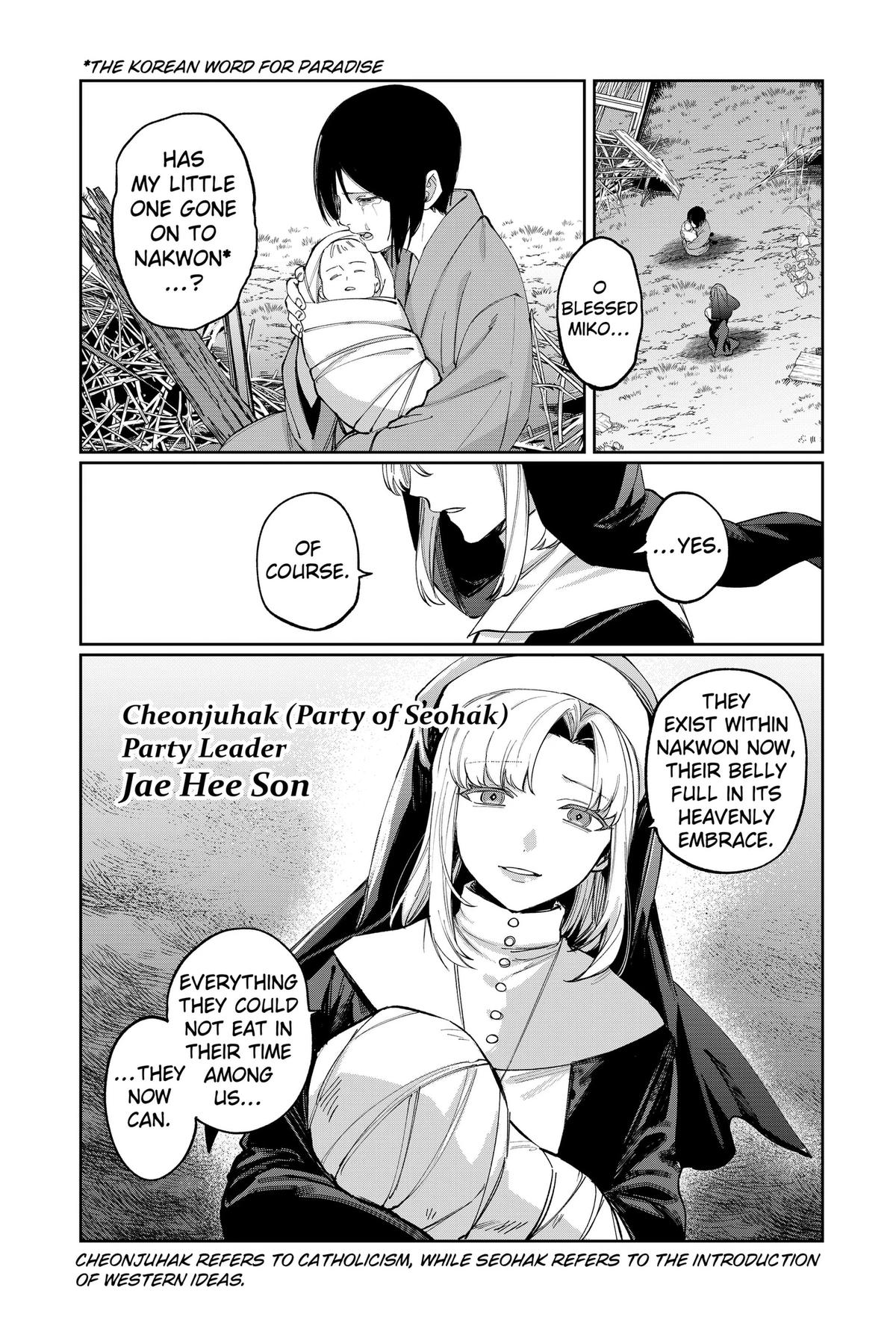 Read World Wide Web MIKO! chapter 6 image 4 on Lezhin