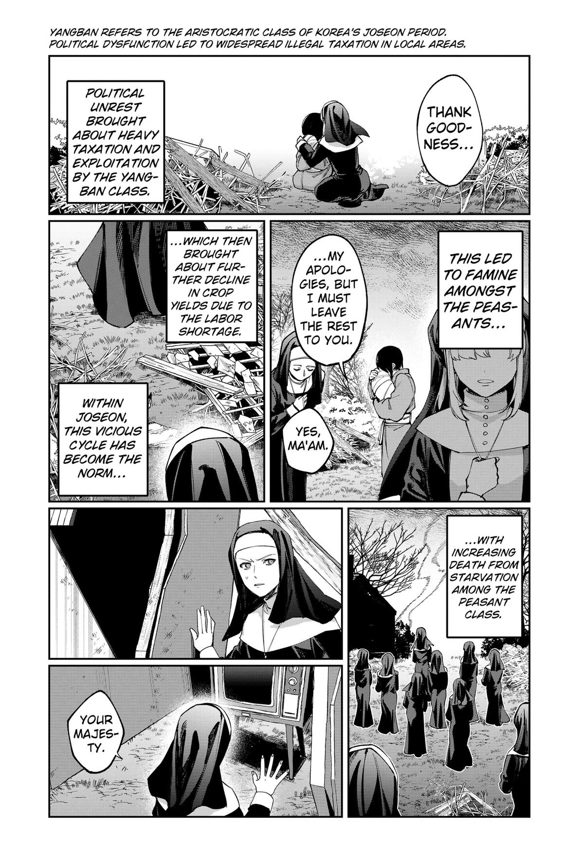 Read World Wide Web MIKO! chapter 6 image 5 on Lezhin