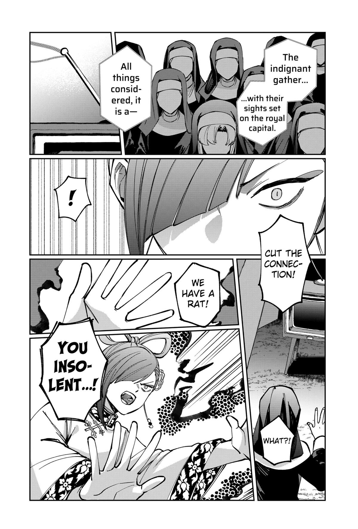 Read World Wide Web MIKO! chapter 6 image 7 on Lezhin