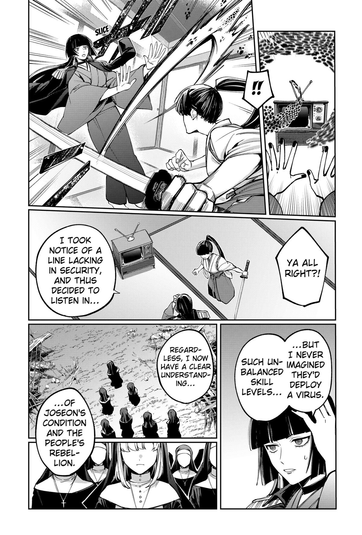 Read World Wide Web MIKO! chapter 6 image 8 on Lezhin