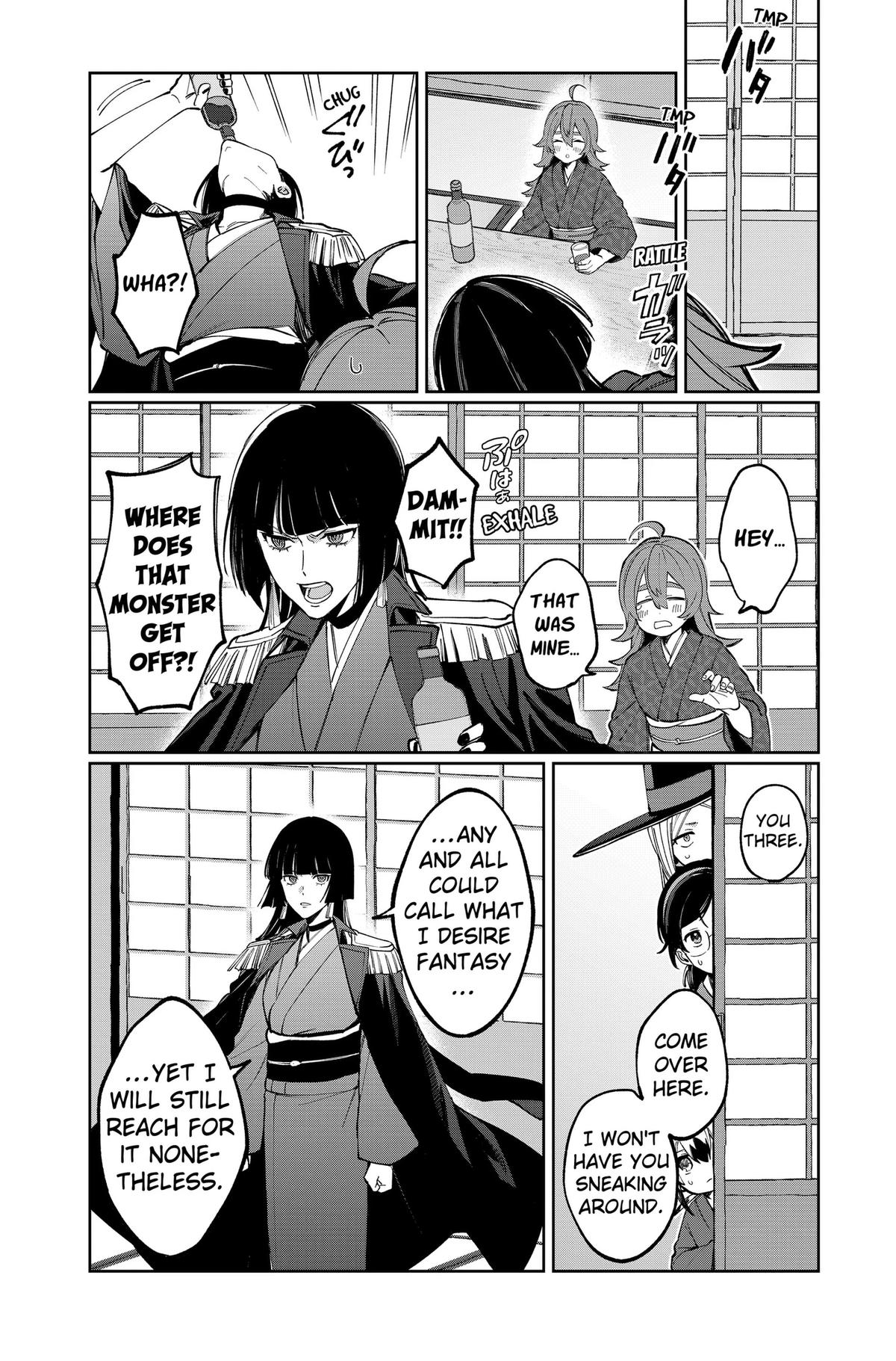 Read World Wide Web MIKO! chapter 7 image 10 on Lezhin