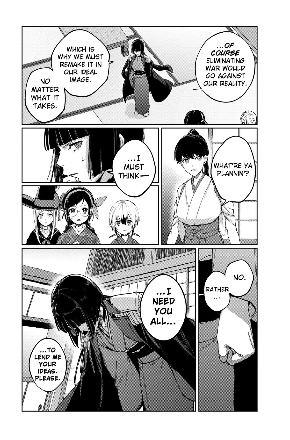 Read World Wide Web MIKO! chapter 7 image 11 on Lezhin