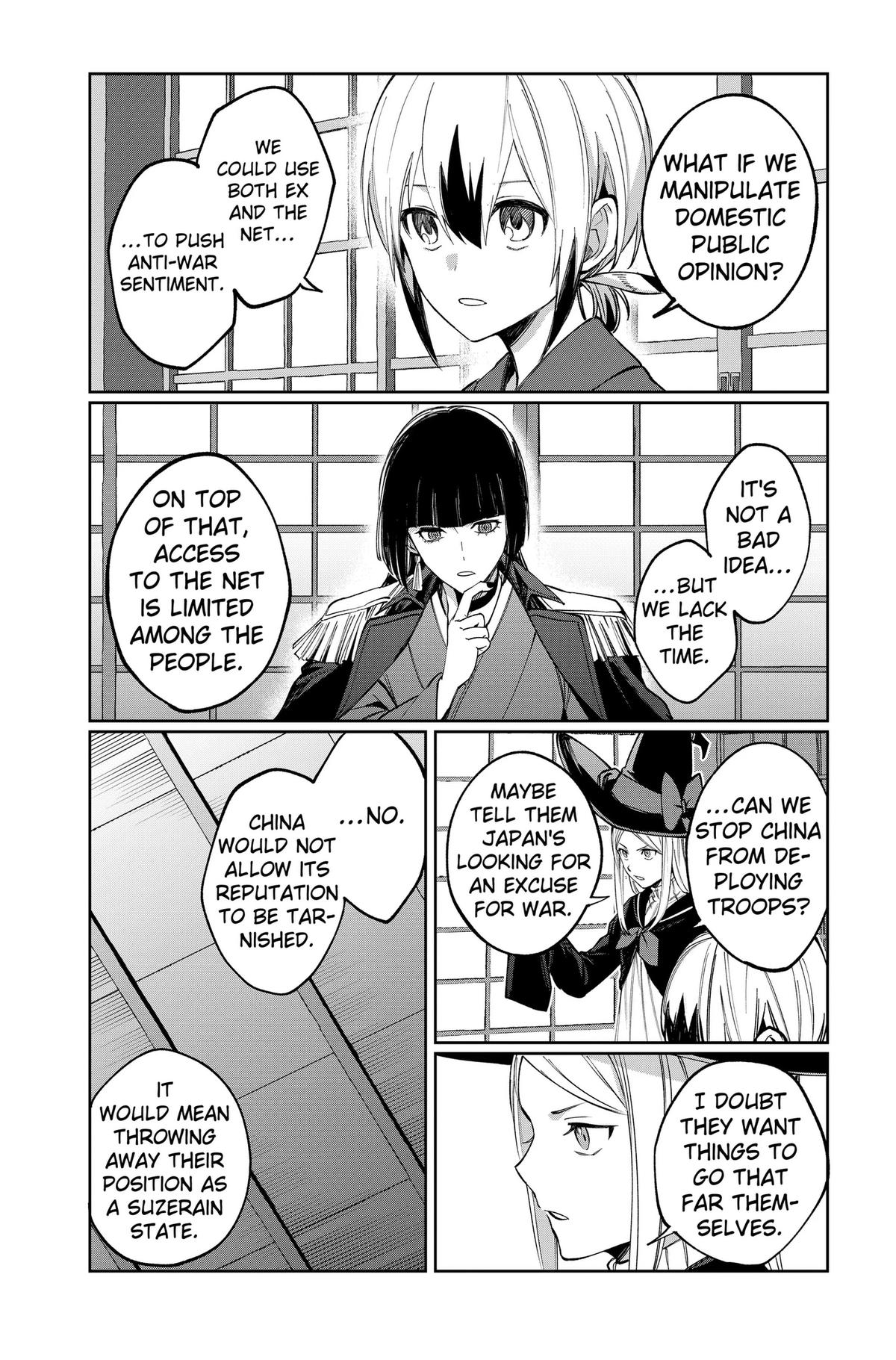 Read World Wide Web MIKO! chapter 7 image 12 on Lezhin