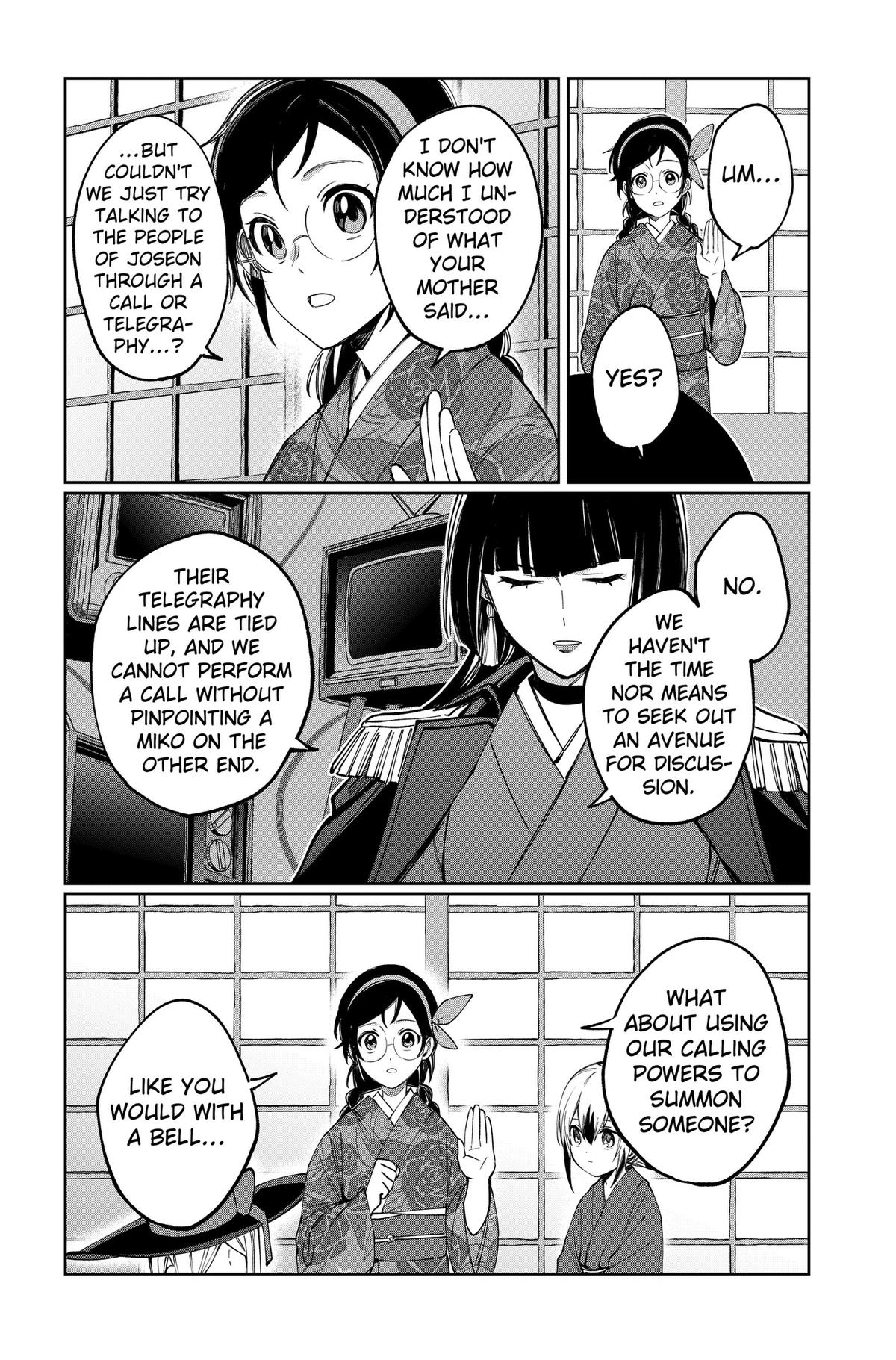 Read World Wide Web MIKO! chapter 7 image 13 on Lezhin