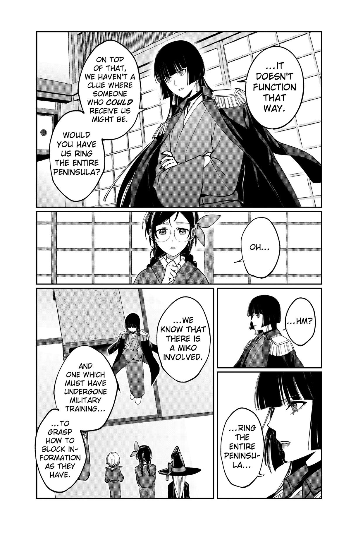 Read World Wide Web MIKO! chapter 7 image 14 on Lezhin