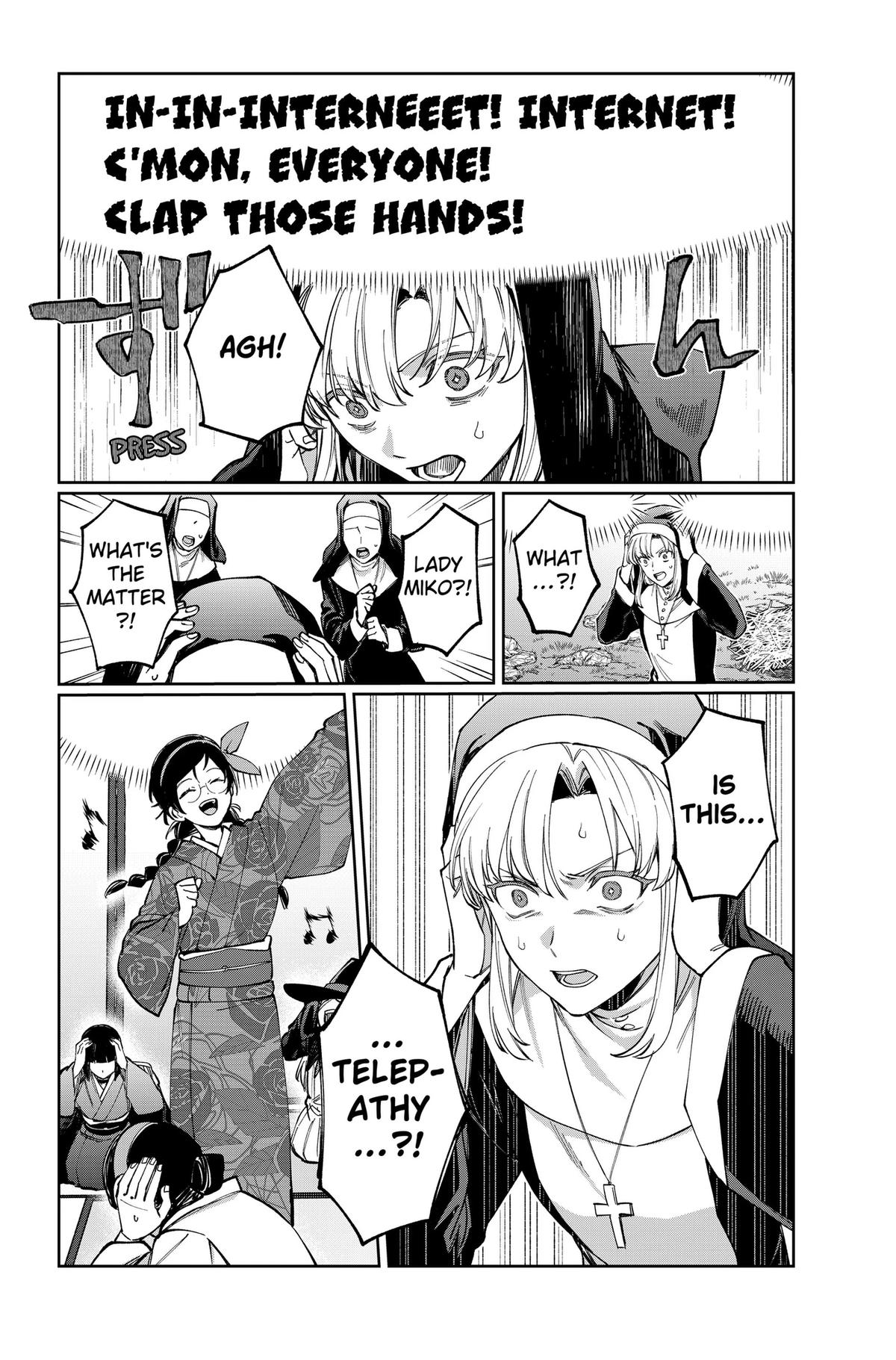 Read World Wide Web MIKO! chapter 7 image 17 on Lezhin