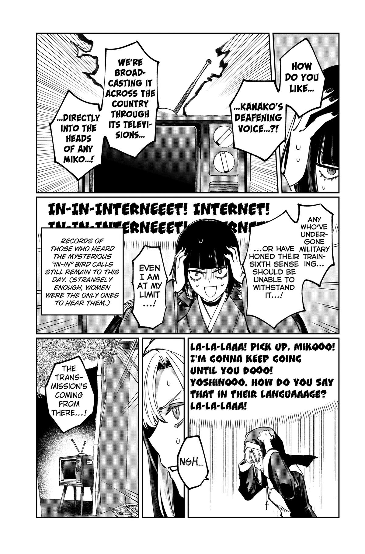 Read World Wide Web MIKO! chapter 7 image 18 on Lezhin