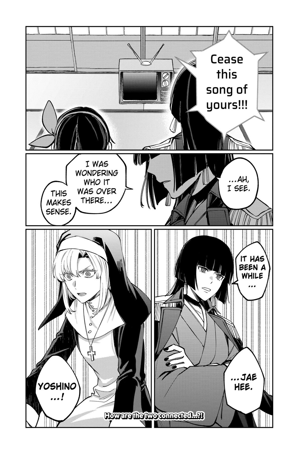 Read World Wide Web MIKO! chapter 7 image 19 on Lezhin