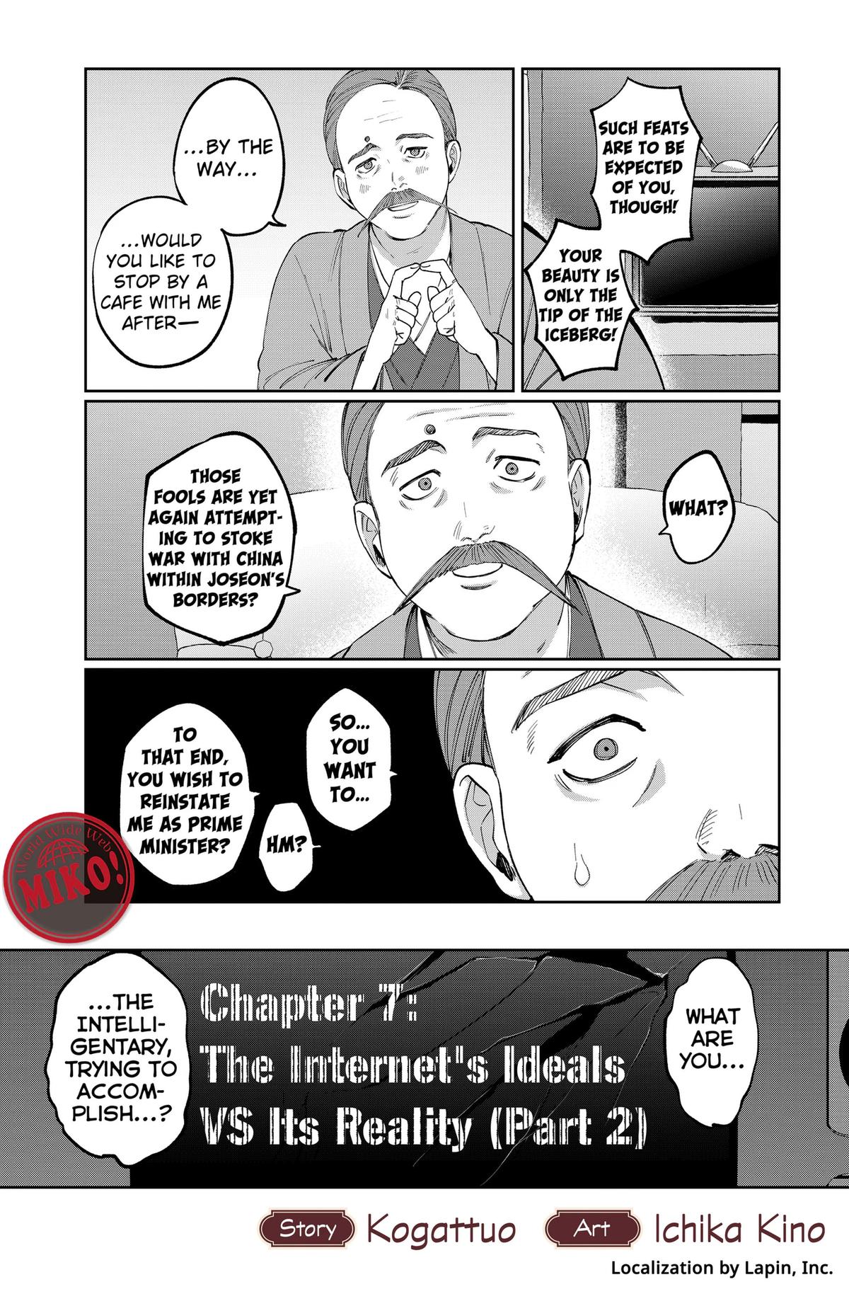 Read World Wide Web MIKO! chapter 7 image 2 on Lezhin