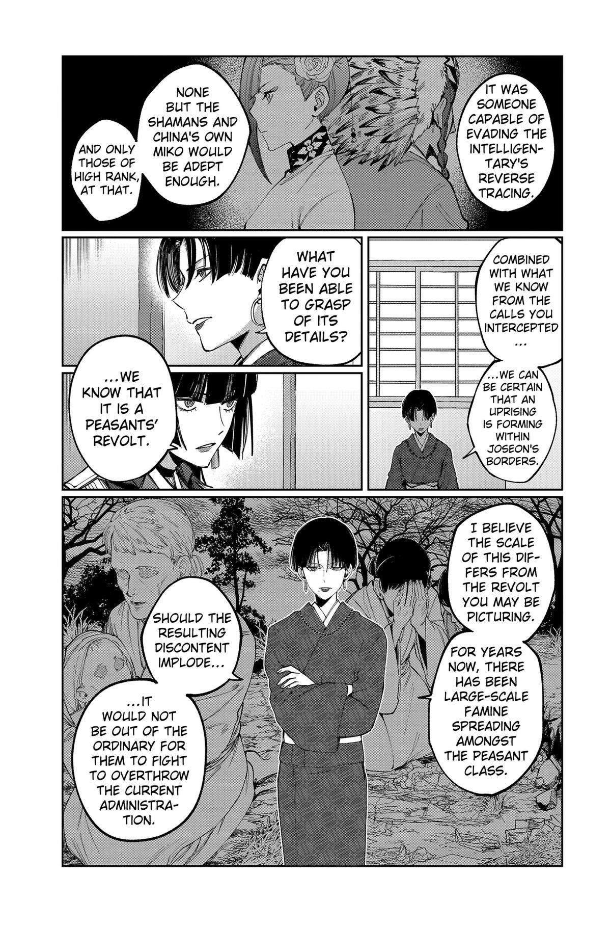 Read World Wide Web MIKO! chapter 7 image 4 on Lezhin