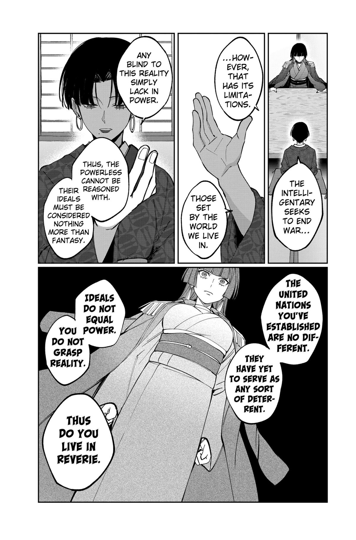 Read World Wide Web MIKO! chapter 7 image 8 on Lezhin