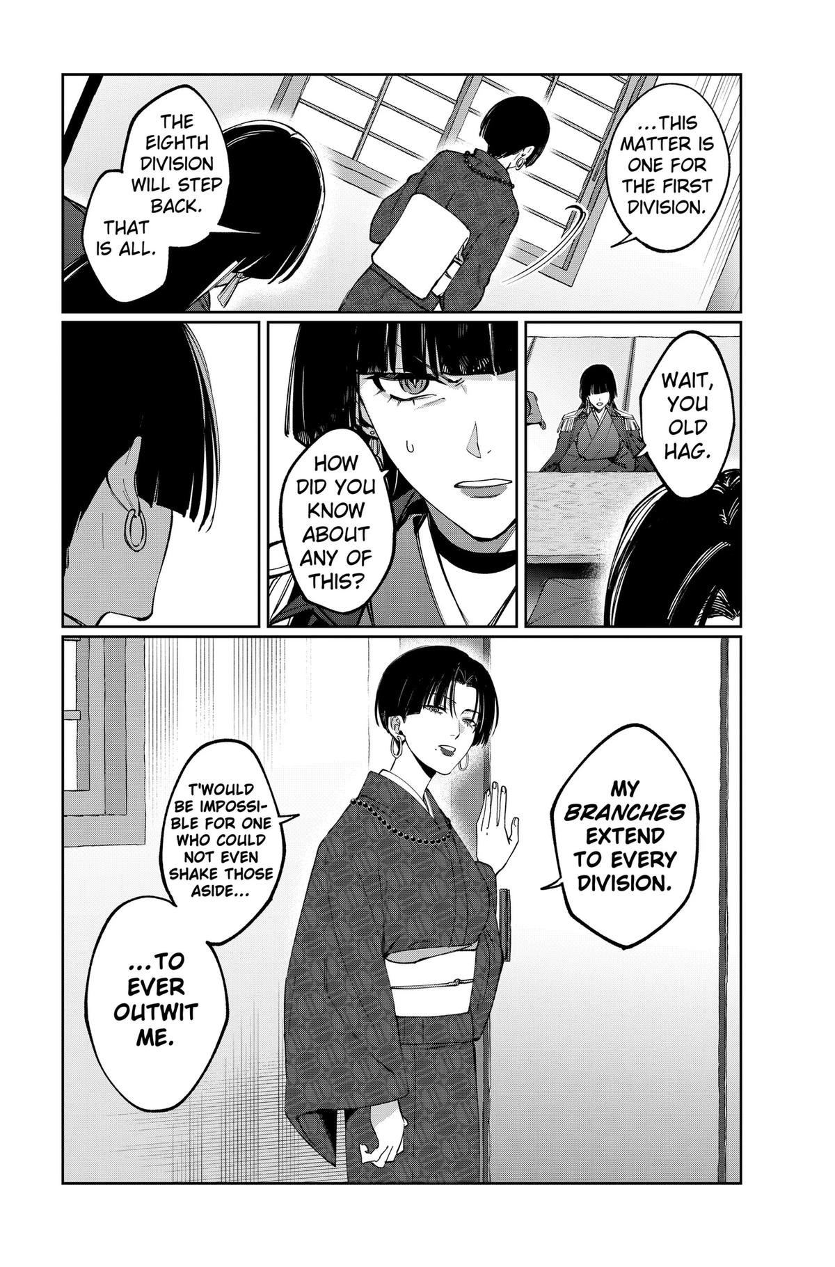 Read World Wide Web MIKO! chapter 7 image 9 on Lezhin