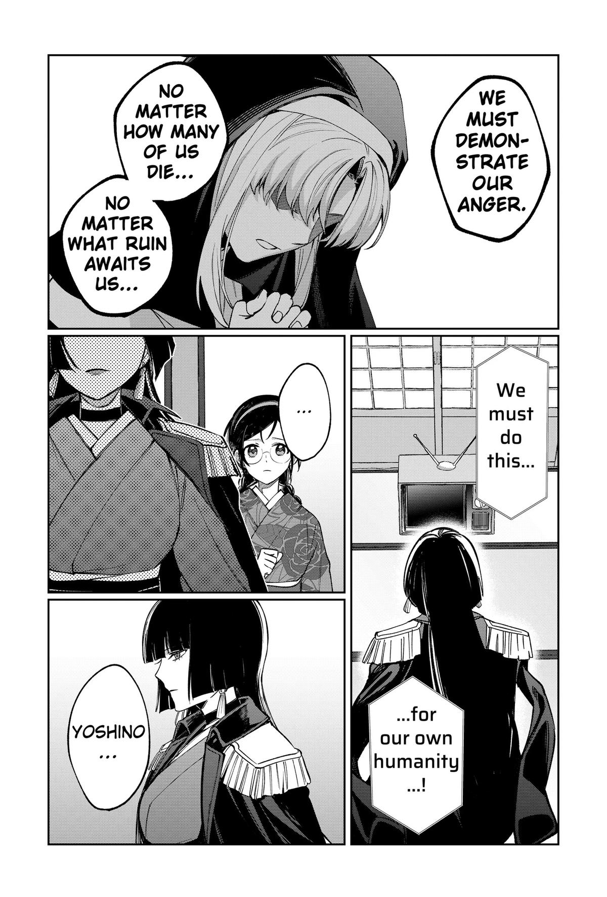 Read World Wide Web MIKO! chapter 8 image 10 on Lezhin