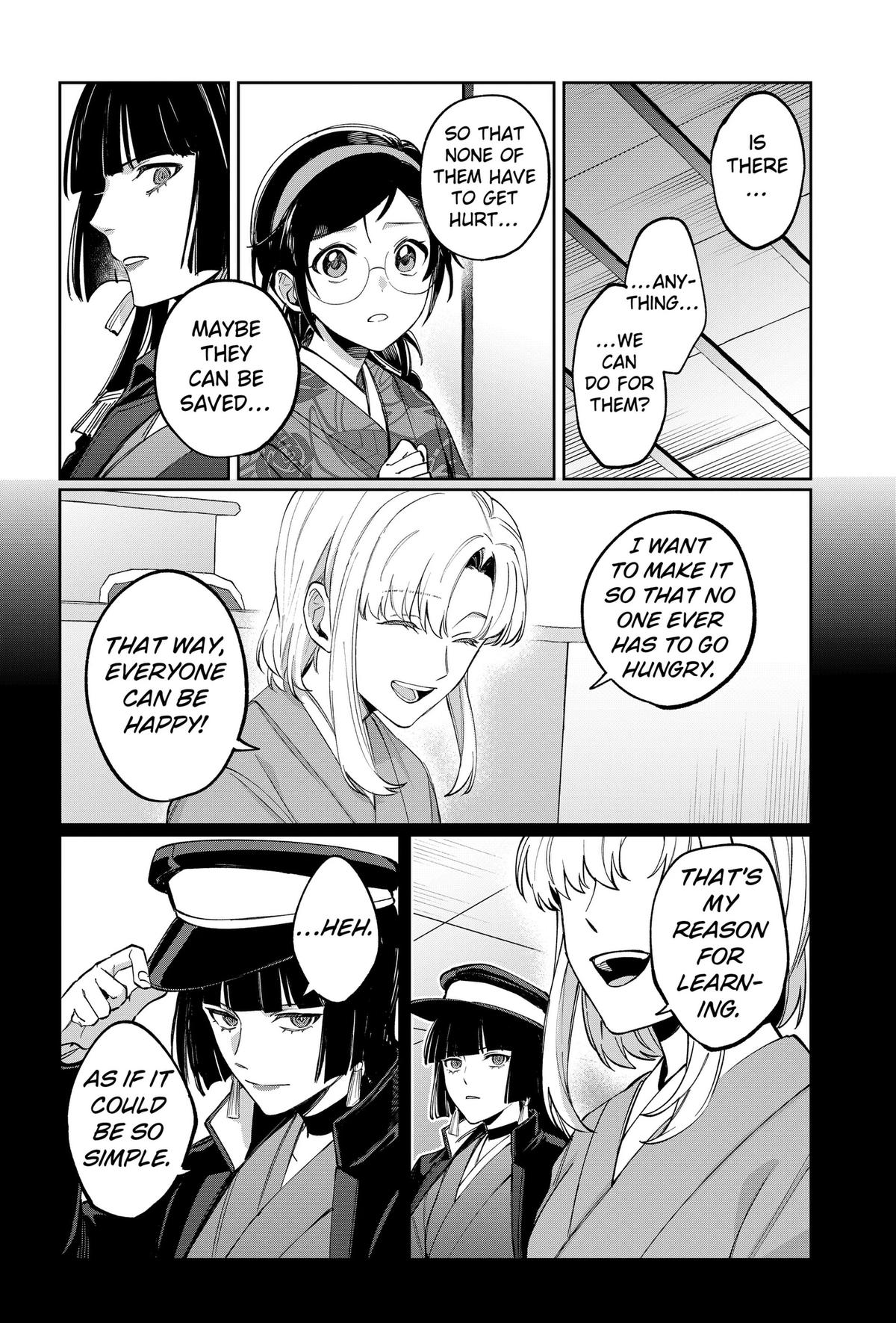 Read World Wide Web MIKO! chapter 8 image 11 on Lezhin