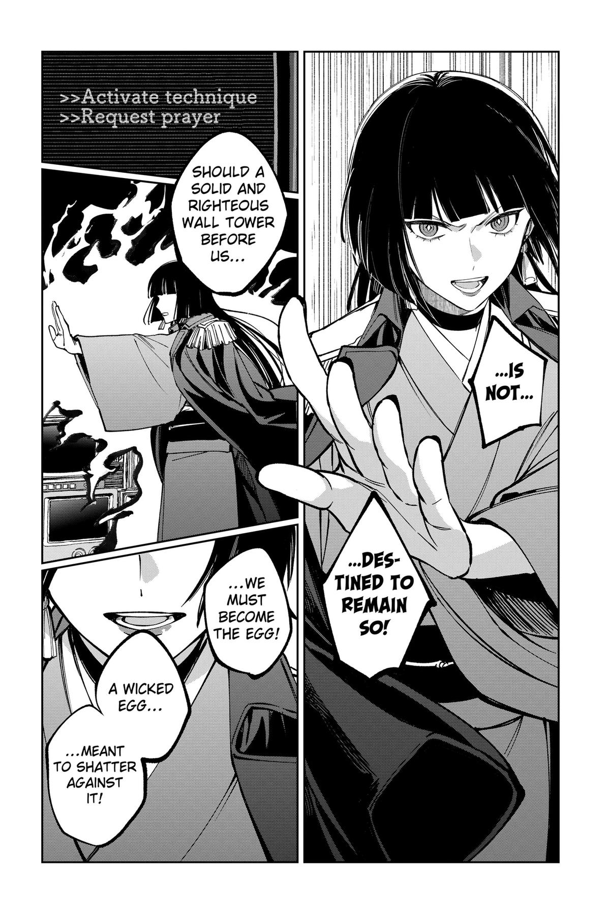 Read World Wide Web MIKO! chapter 8 image 13 on Lezhin