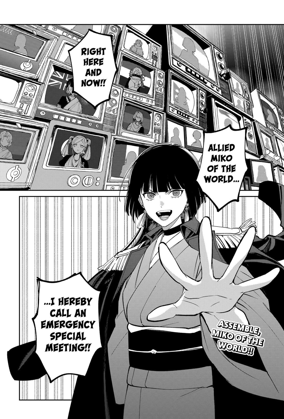 Read World Wide Web MIKO! chapter 8 image 15 on Lezhin