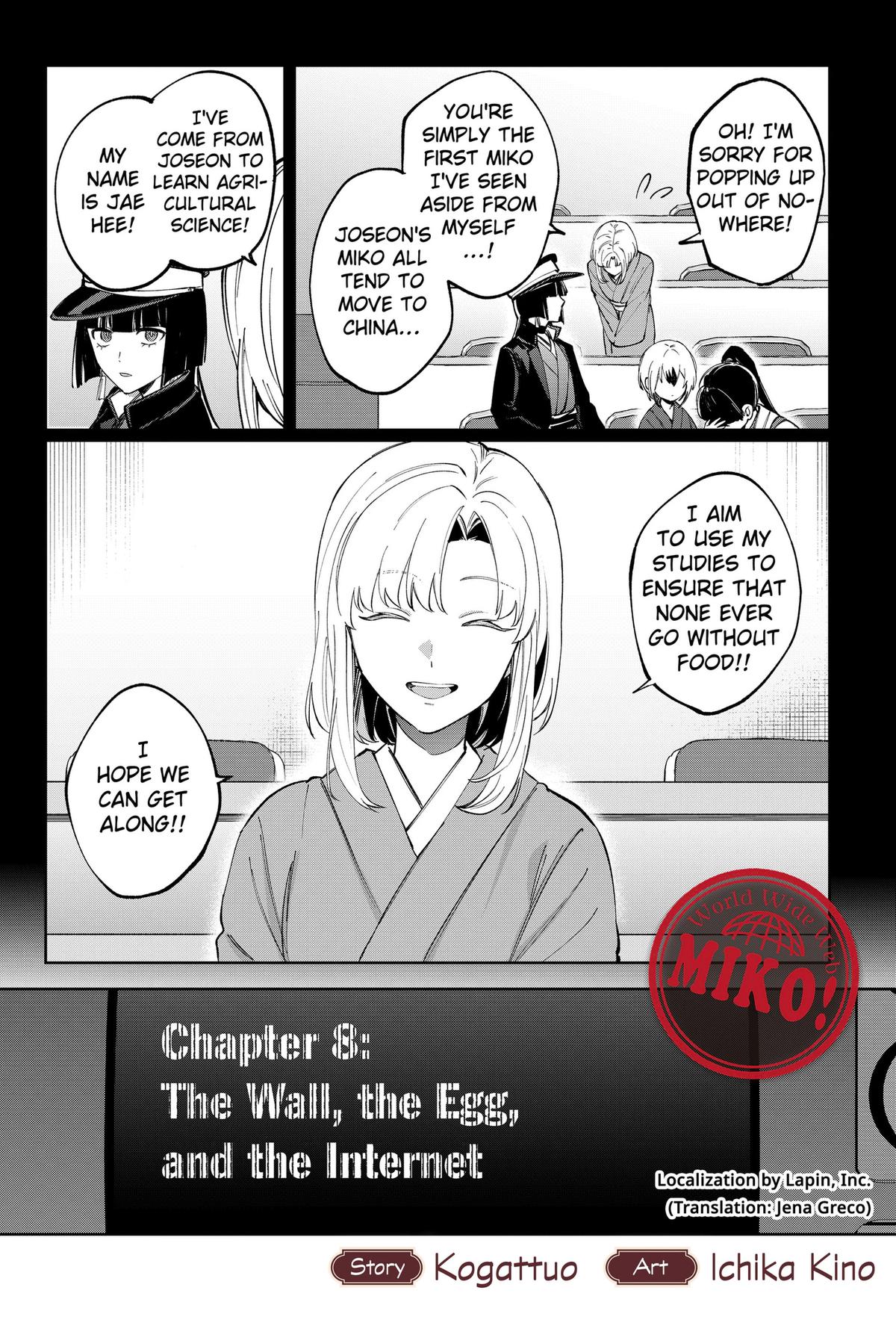 Read World Wide Web MIKO! chapter 8 image 3 on Lezhin